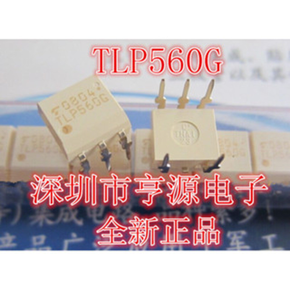 IC chip 5 mảnh TLP560 TLP560J TLP560G DIP5