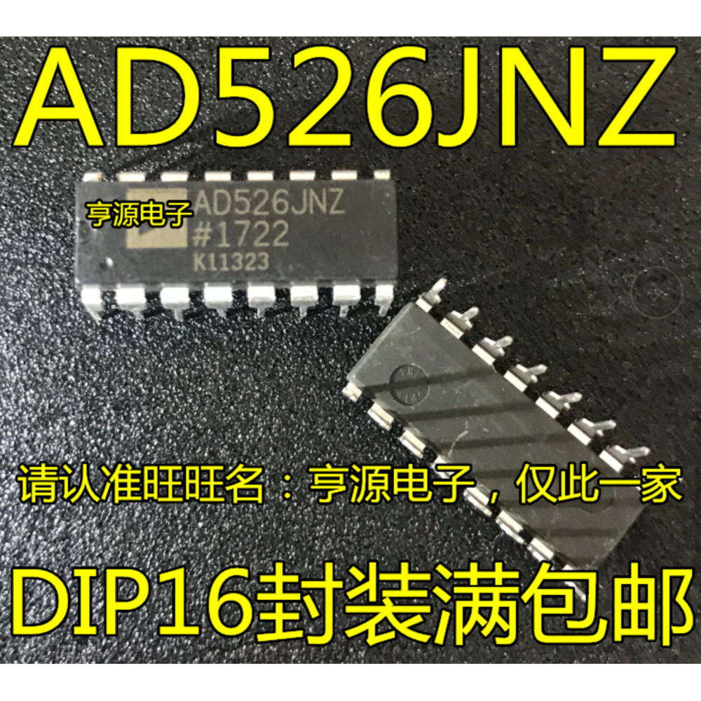 Chip AD526JNZ AD526JN AD526 DIP-16