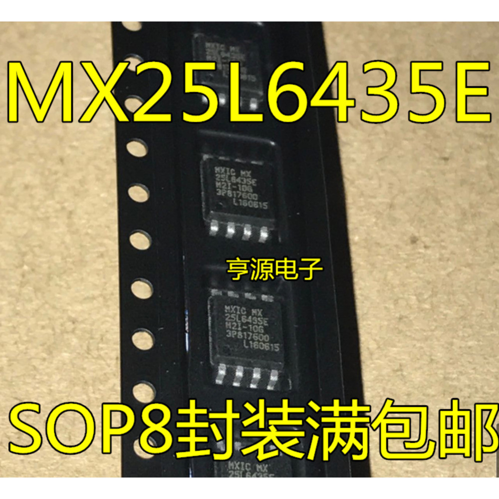 IC chip IC 5 mảnh MX25L6435EM2I-10G 25L6435EM2I-10G