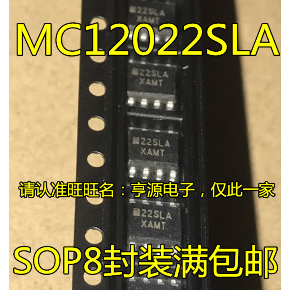 Chip MC12022 MC12022SLA SOP-8 22SL