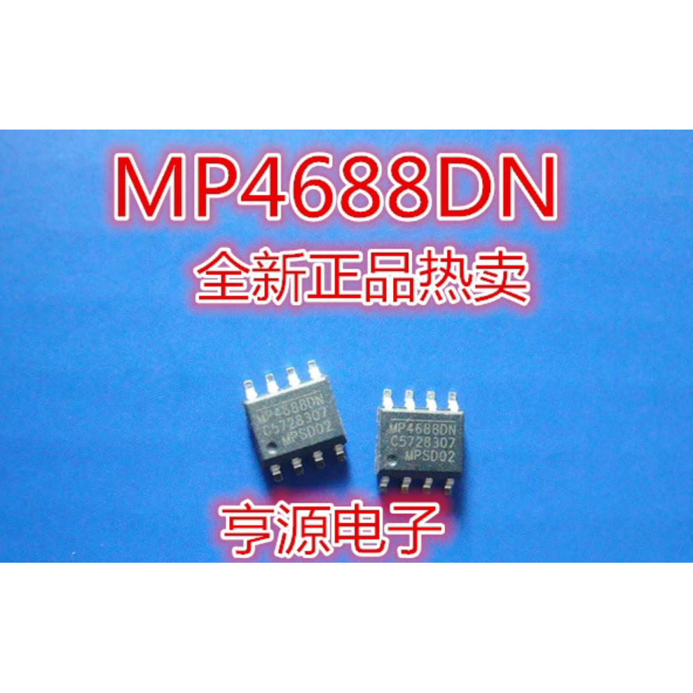 5 Mảnh MP4688DN-LF-Z MP4688DN MP4688 SOP-8 chip IC