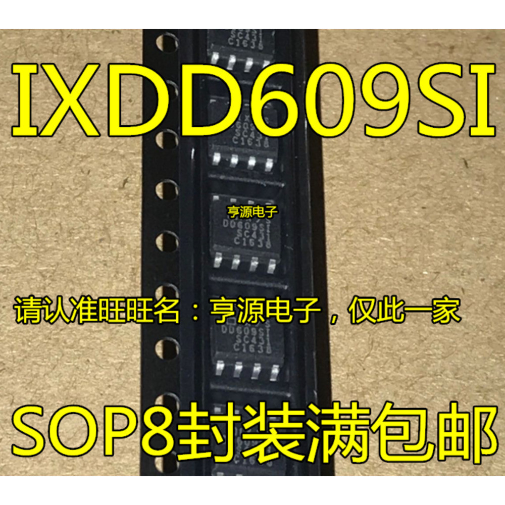 Chip IXDD609 IXDD609SI SIA IXDN609SI SOP8