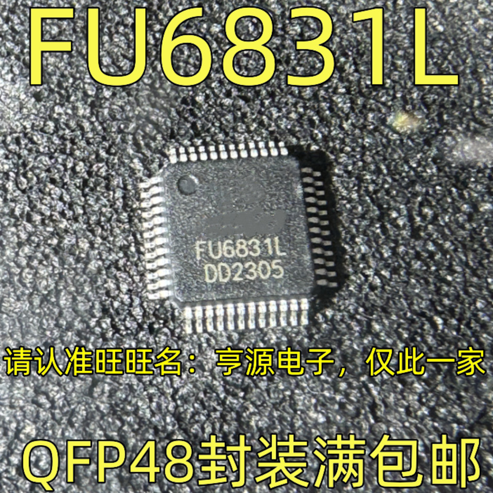 Chip FU6831L QFP48 IC