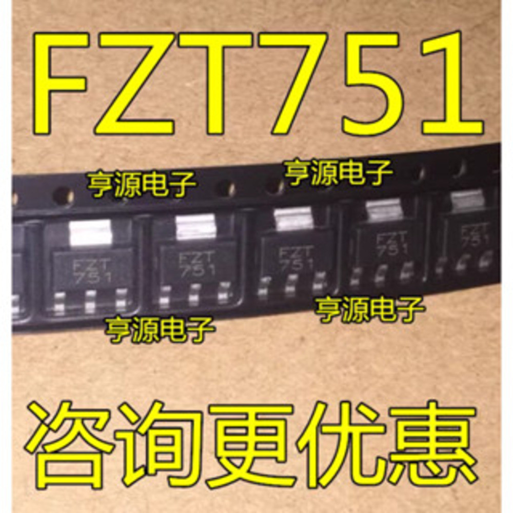 Chip FZT751TA FZT751 SOT-223