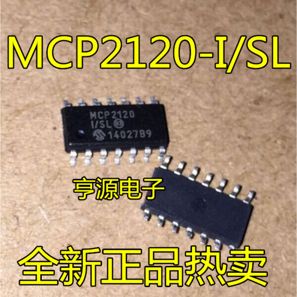 Chip MCP2120T-I / SL MCP2120-I / SL SOP14