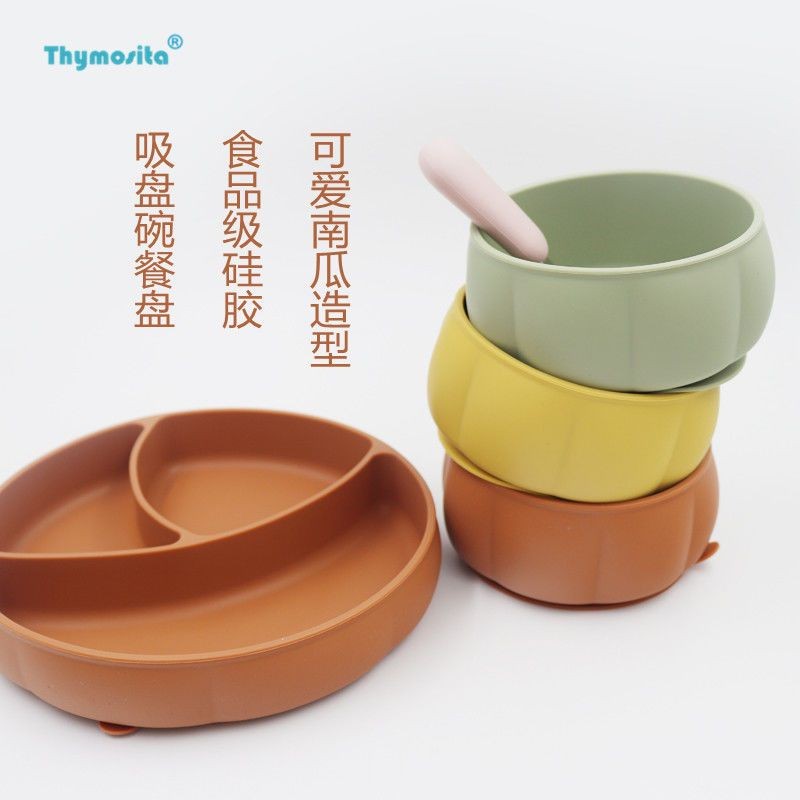 Búp bê viên bổ sung Silicone Silicone, Bát, em bé chống ngã và chống đập bàn học bàn học tập đồ ăn