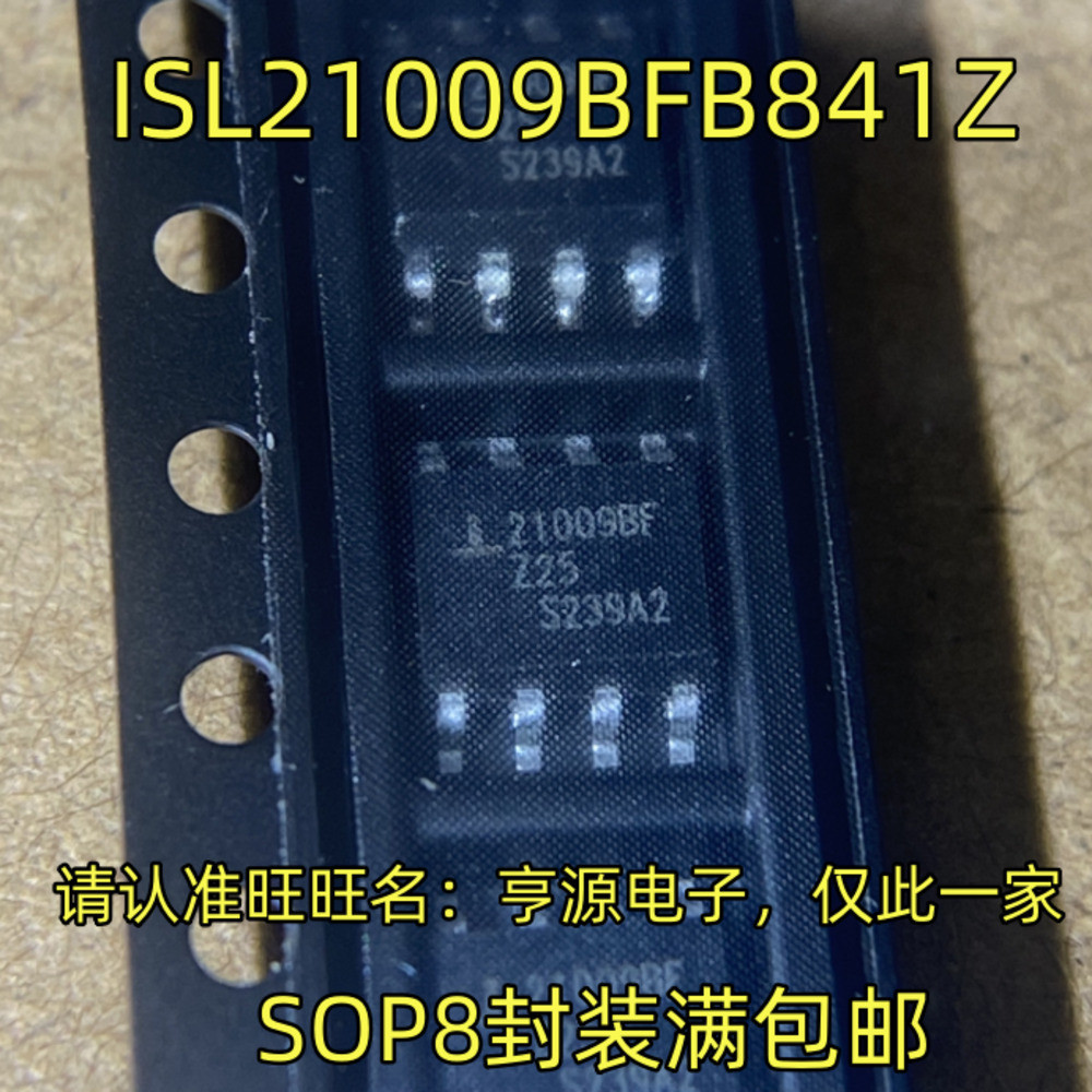 Chip ISL21009BFB825Z 21009BFZ25 SOP8