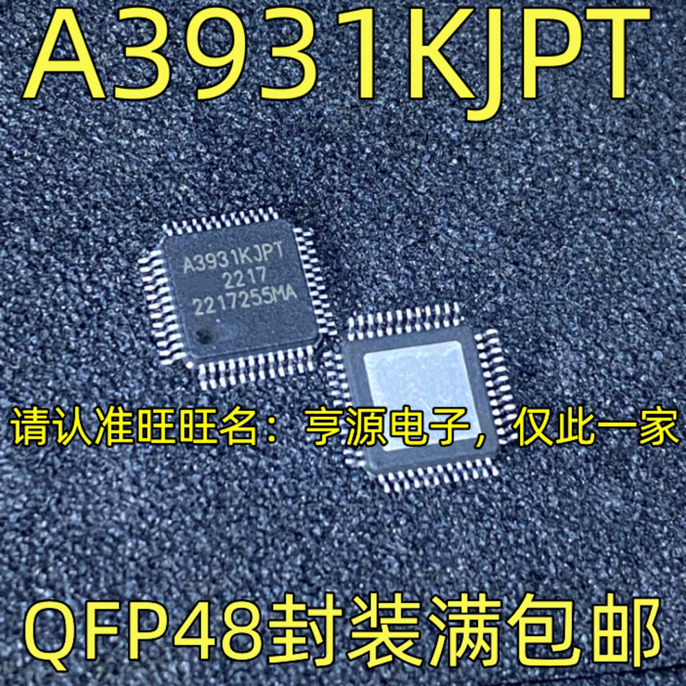 Chip A3931T QFP48 A3931TR-T LQFP48