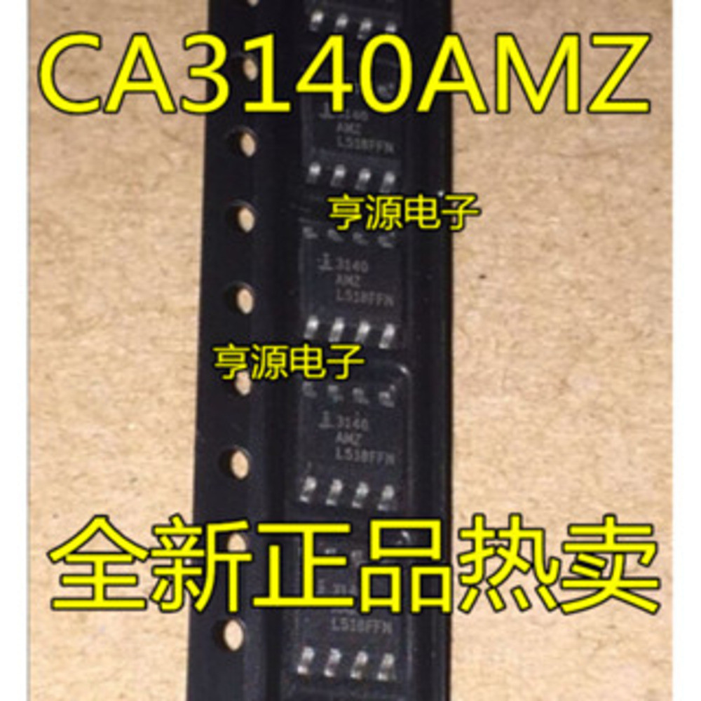 IC chip 5 mảnh CA3140AMZ CA3140AM M 3140MZ SOP8