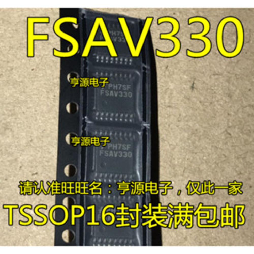IC chip 5 mảnh FSAV330 FSAV330MTCX TSSOP16