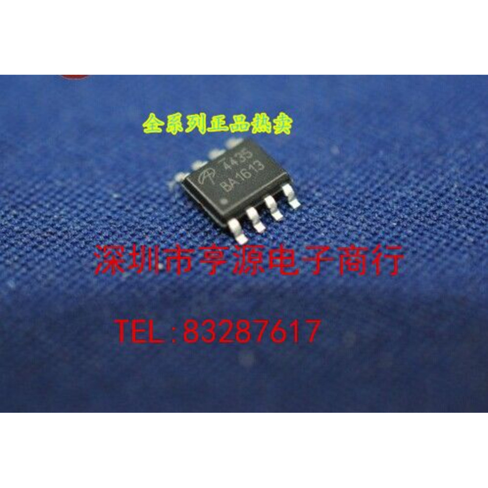 IC chip 5 mảnh AO4435 4435 SOP8 MOS AOS