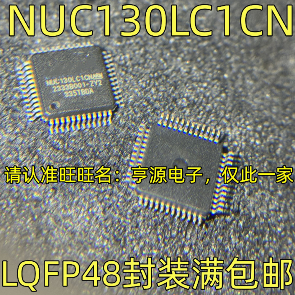 1 Cái NUC130LC1CN LQFP-48