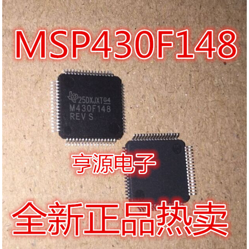 Chip M430F148 MSP430F148IPMR MSP430F148 QFP64