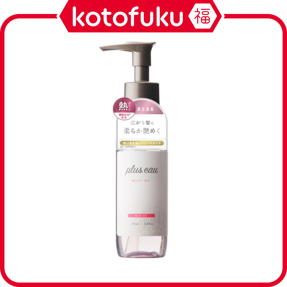 Japan Tada Plus Eau Melty Oil 90ml