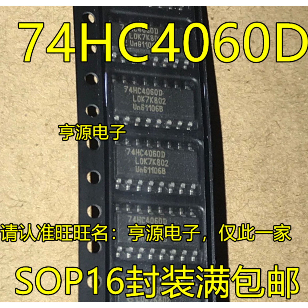 Chip 74HC4060D 74HC4060 SOP16