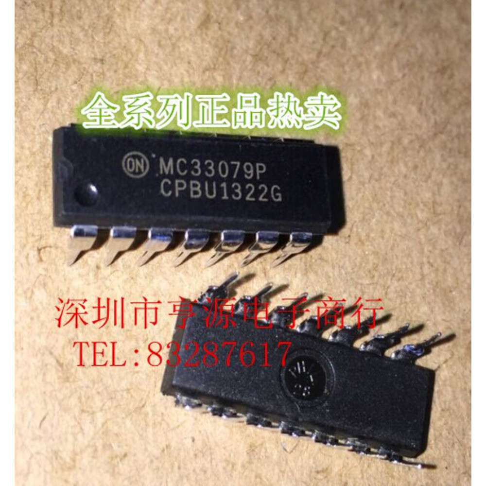 Chip MC33079 MC33079P DIP