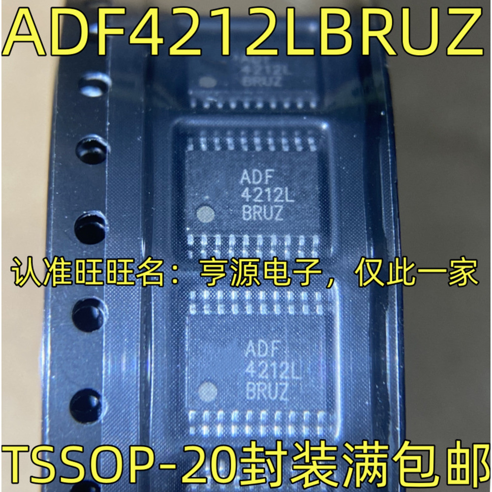 Chip ADF4212LBRUZ TSSOP-20