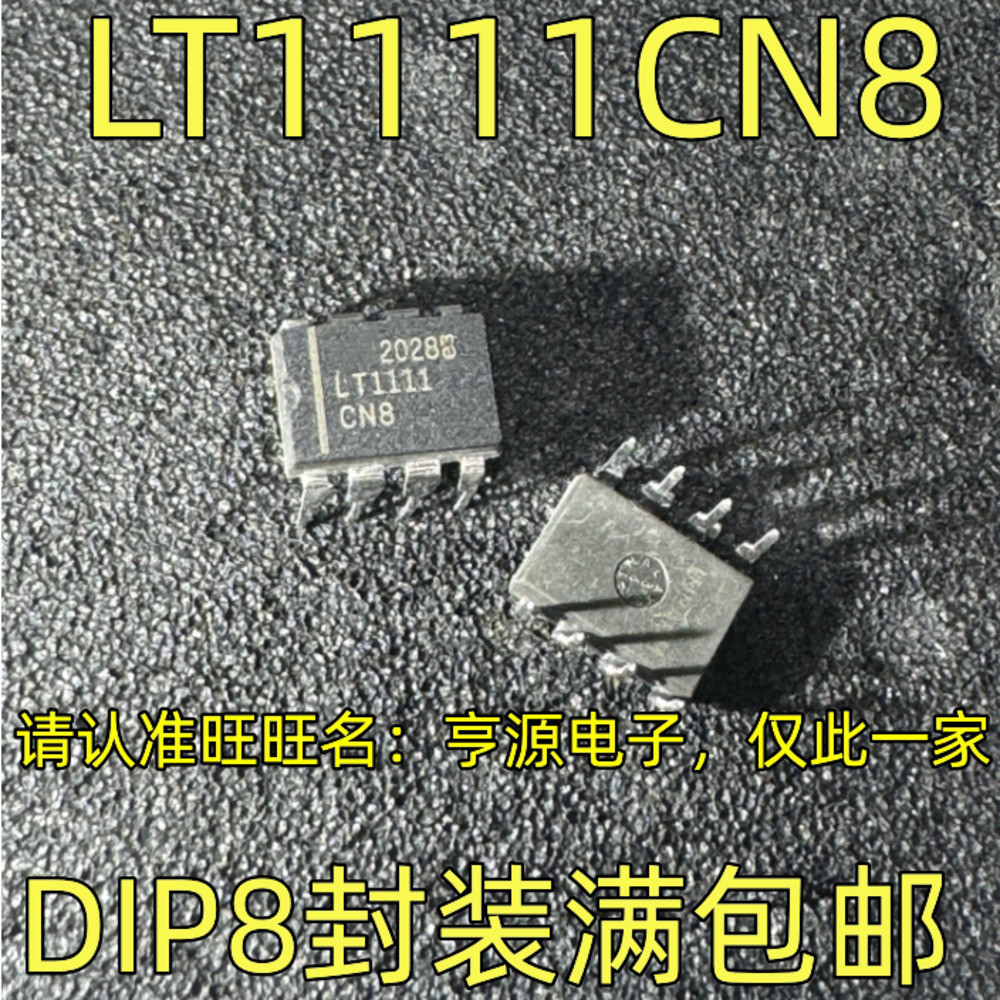 Chip LT1111 DIP8 LT1111CN8