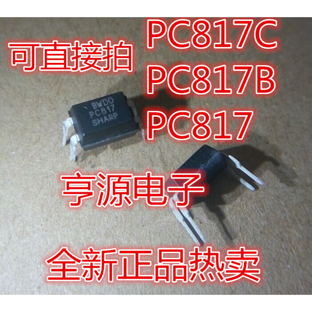 5 Mảnh EL817C PC817 PC817C FL817C FL817 EL817 DIP-4 chip IC