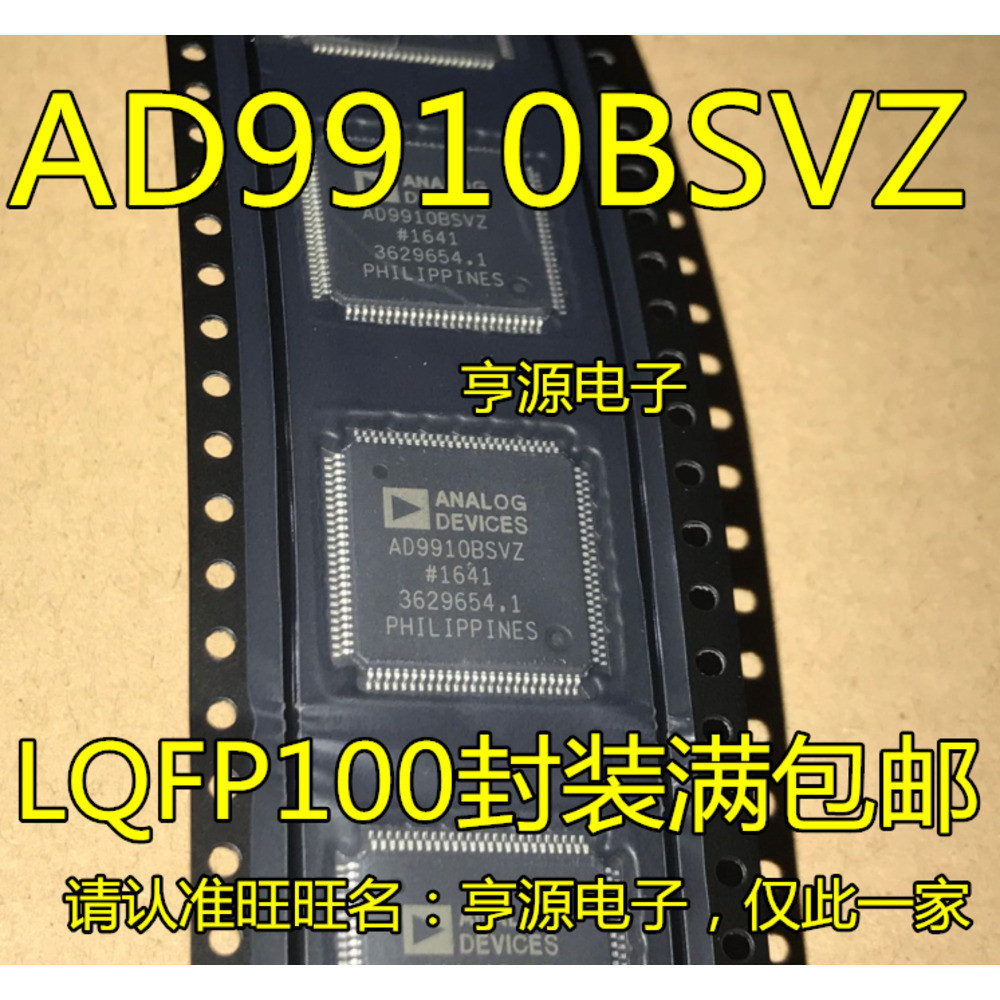 Chip AD9910BSV AD9910BSVZ AD9910 TQFP100