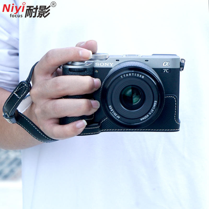 Đế A7C2 Thích Hợp Cho Sony Micro Máy Ảnh Đơn A7CR Đế Da Nửa Bộ A7c Micro Đơn Bảo Vệ Bộ Đặc Biệt A7C2