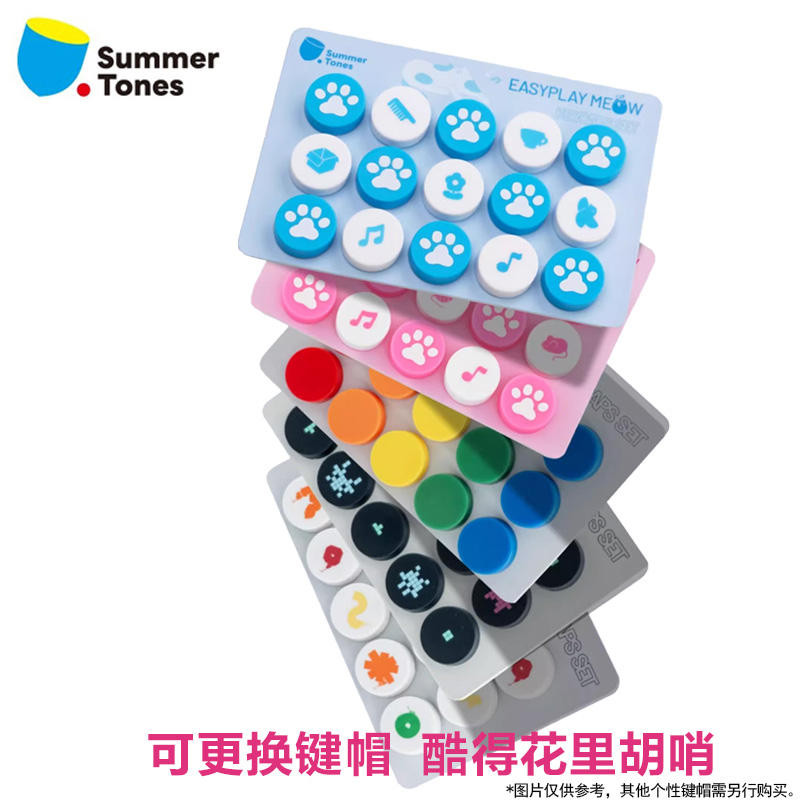 Bỏ Túi Bàn Phím Nhạc EASYPLAY1 Ánh Sáng Gặp Di Động Mini Bàn Phím Điện Tử Piano Thay Thế Keycap Phụ 