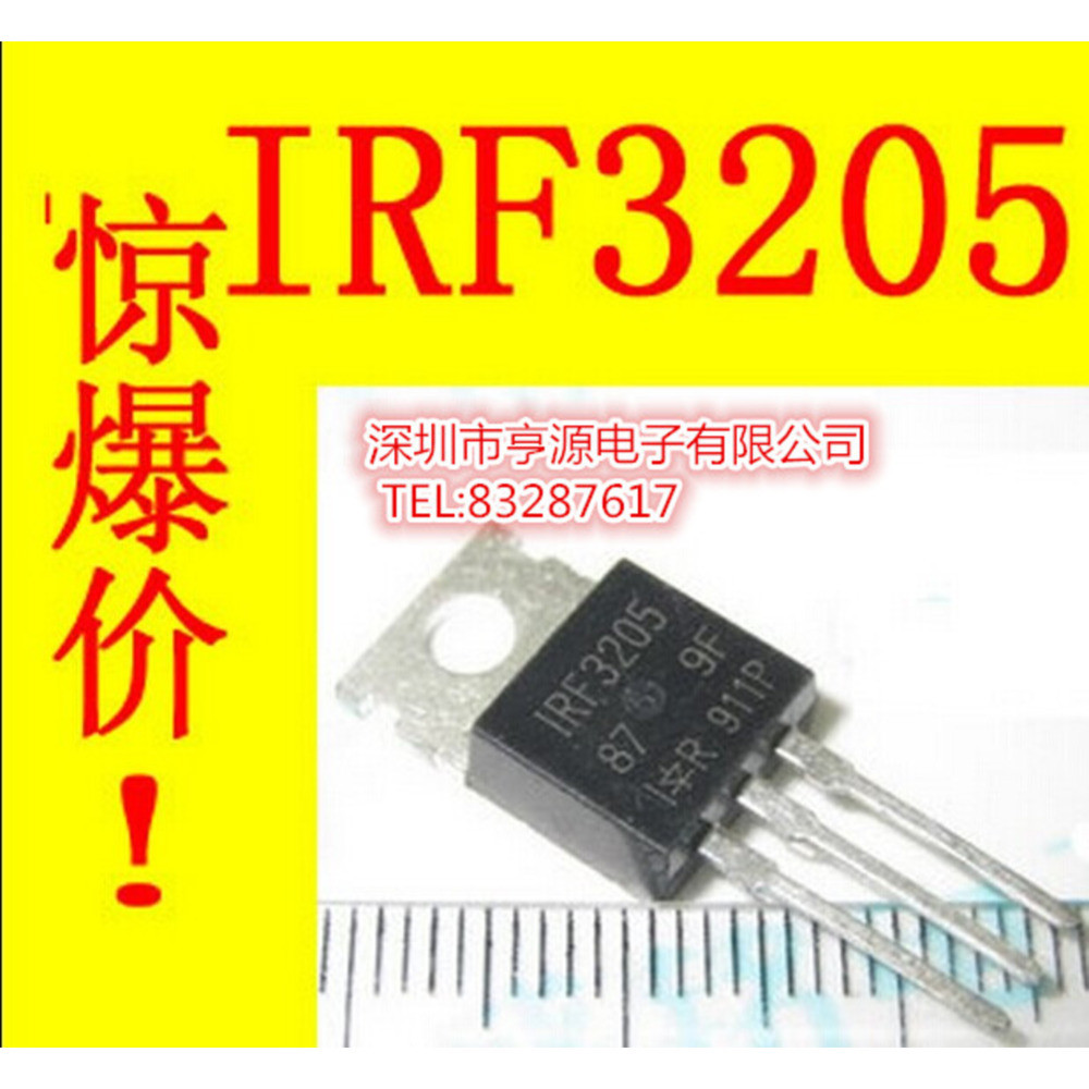 Chip IRF3205 IRF3205PBF 55V 110A 200W