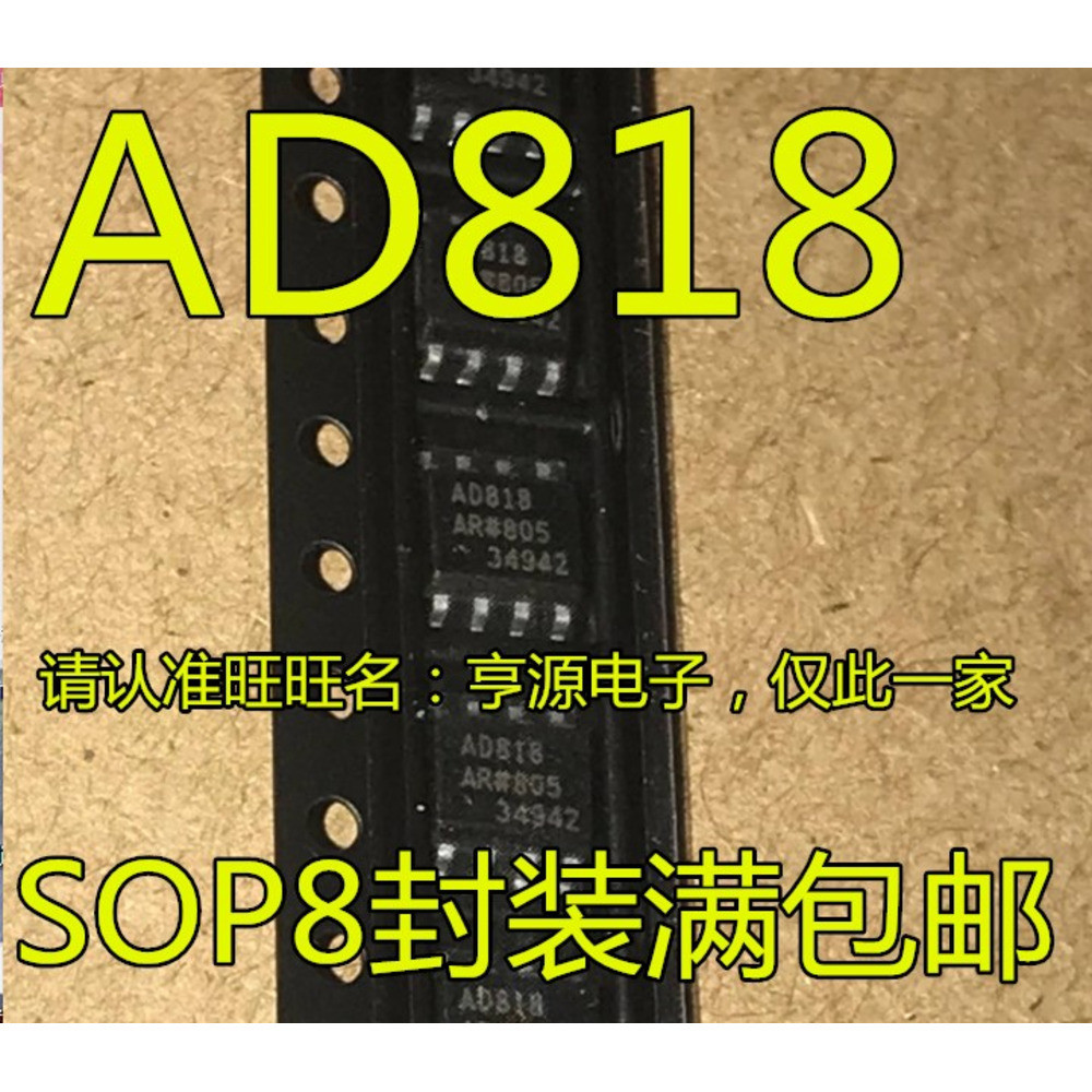 Chip AD818 AD818ARZ AD818AR AD818A SOP8