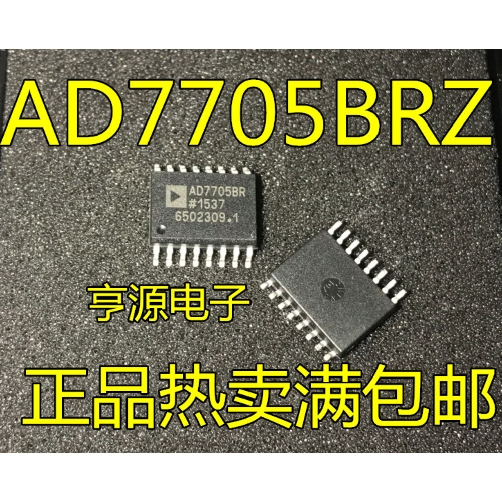 Chip AD7705BRZ AD7705 AD7705BR SOP16 16