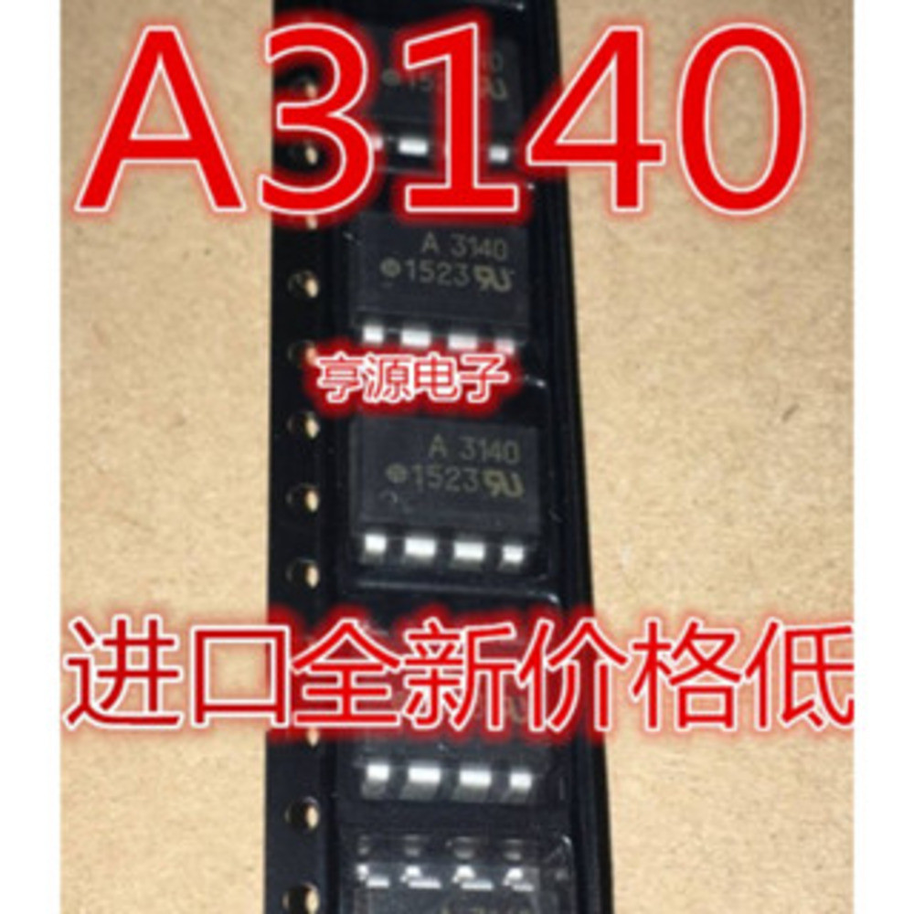 IC chip 5 mảnh HCPL3140 HCPL-3140 A3140 SOP