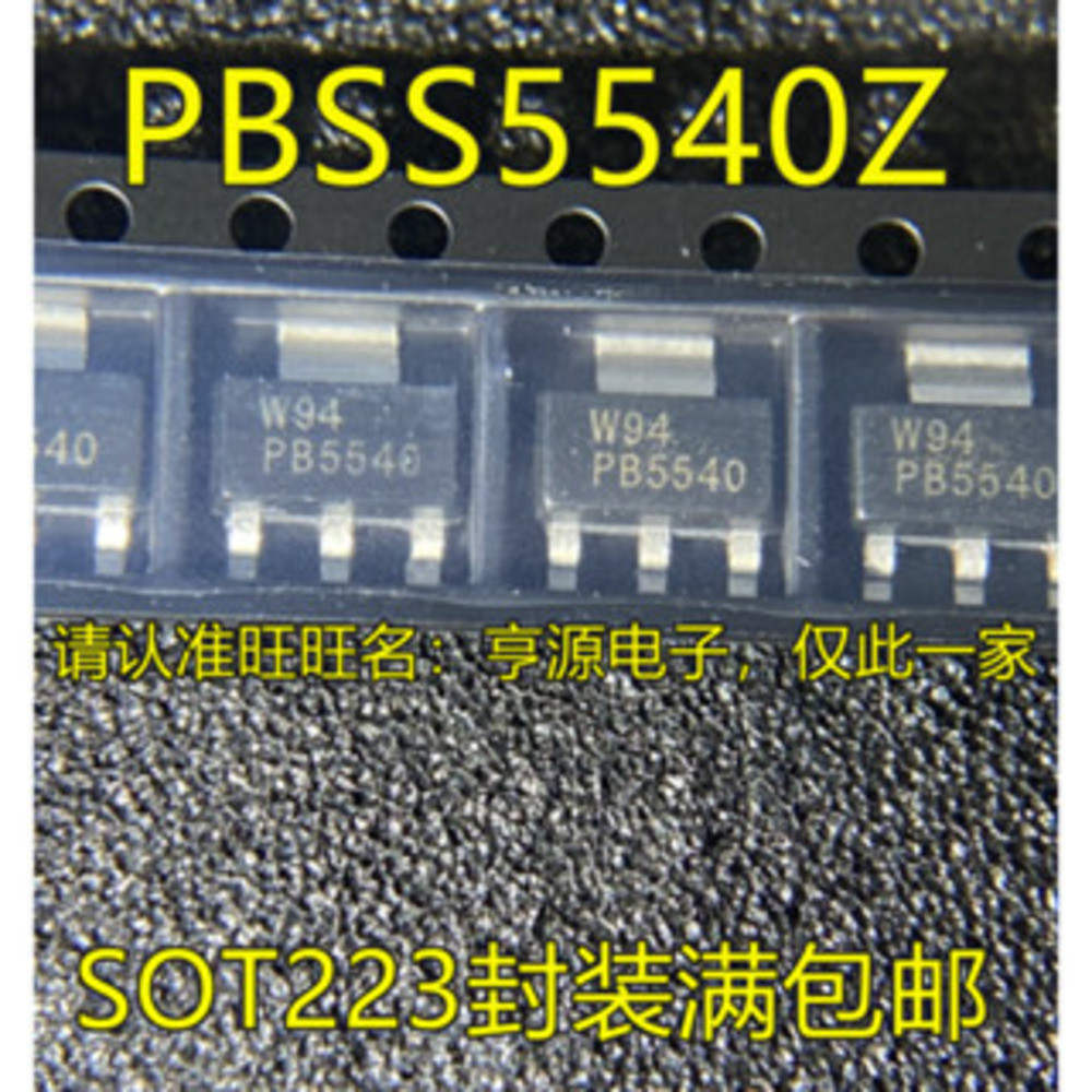 IC chip 5 mảnh PBSS5540 PBSS5540Z PB5540 SOT223