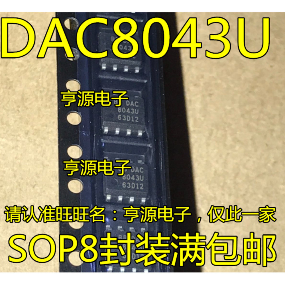 1 Cái DAC8043UA DAC8043U DAC8043 SOP-8