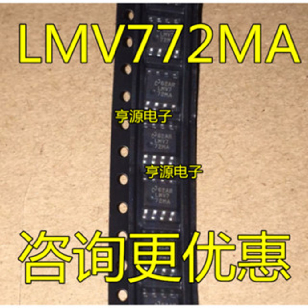 Chip LMV772MA MAX LMV772 SOP8 IC