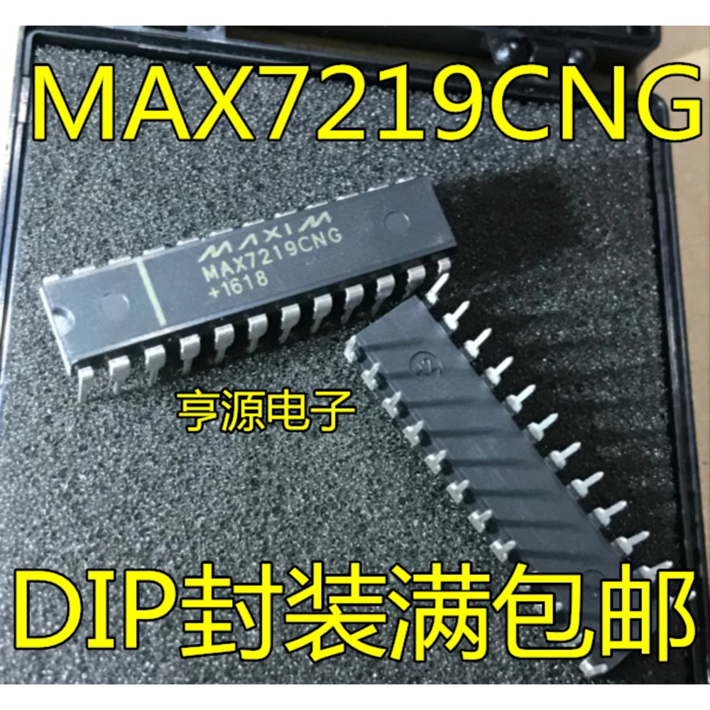 Chip MAX7219 MAX7219CNG MAX7219ENG DIP24 IC