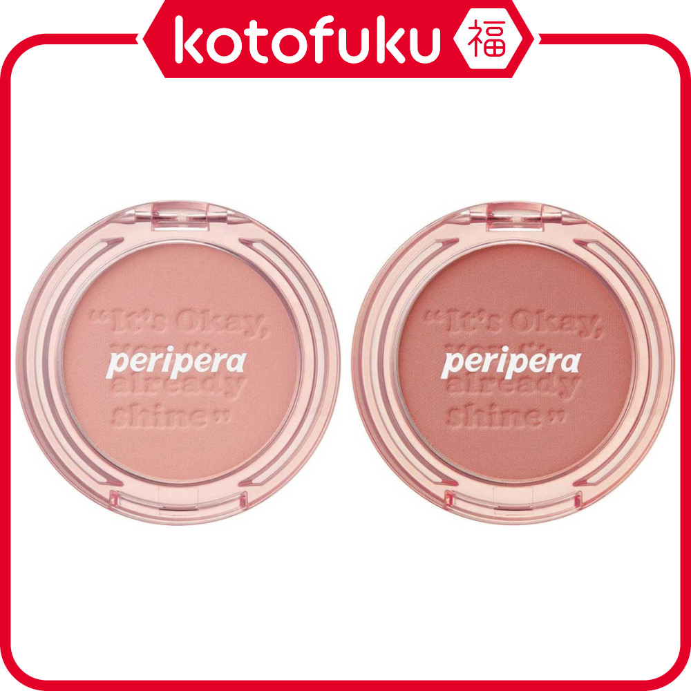 Japan PERIPERA Blushed Sunshine Cheek (01 Calm Pink / 05 Dusky Rose) 34g