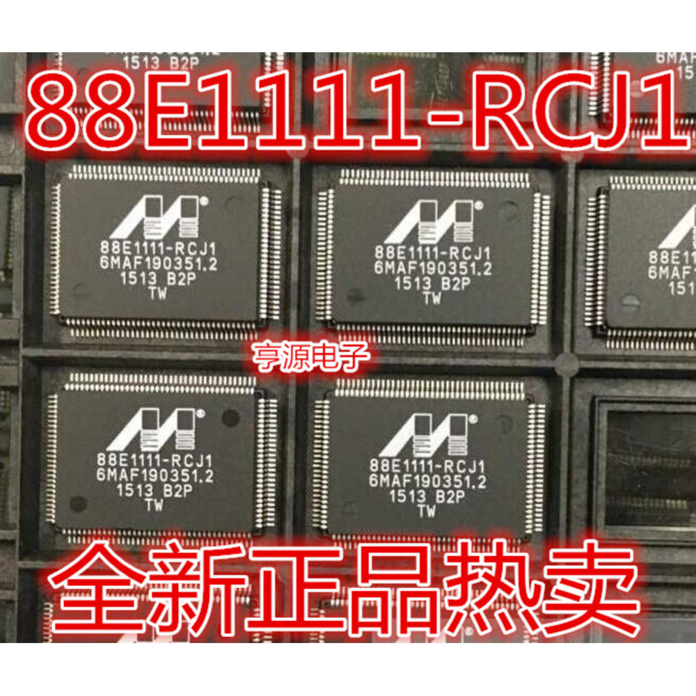 Chip 88E1111-RCJ1 88E1111