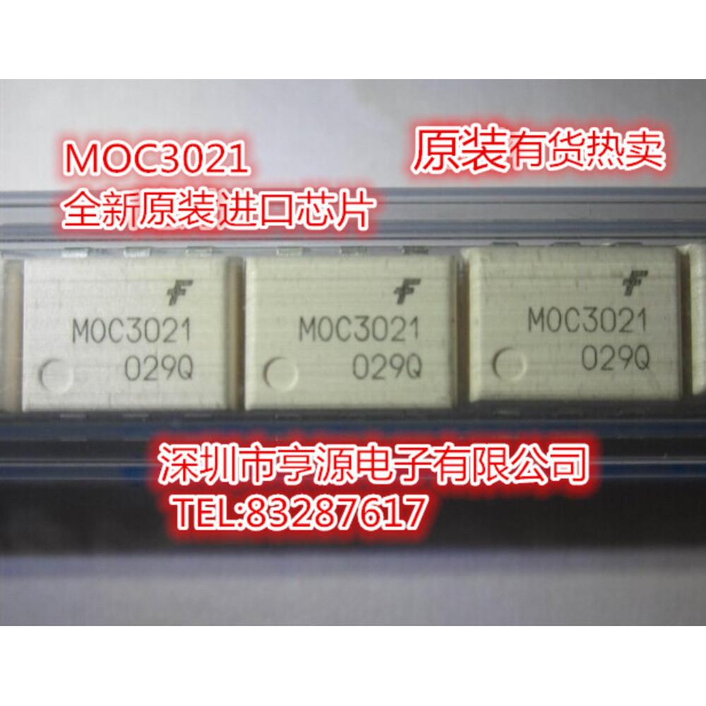 Chip MOC3021 DIP-6 3021 MOC3021M