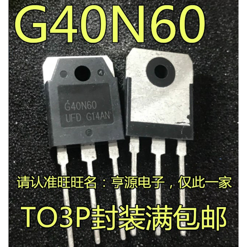 1 Cái G40N60UFD SGH40N60UFD FGH40N60UFD TO-247