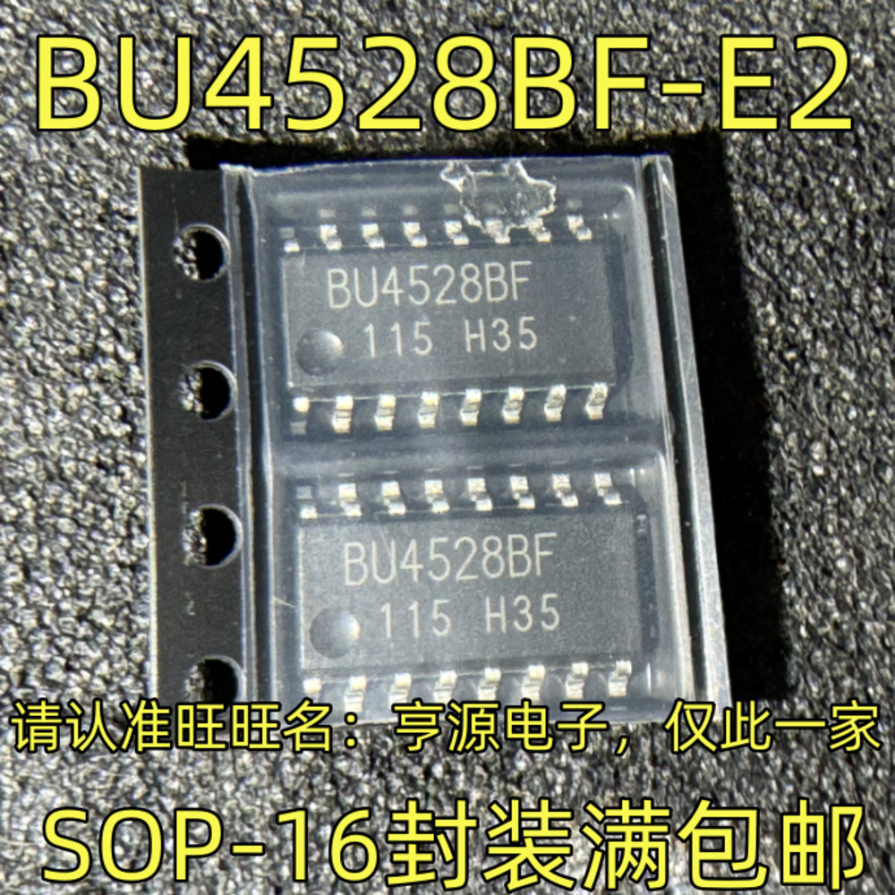 IC chip BU4528BF BU4528BF-E2 SOP-16 5 mảnh