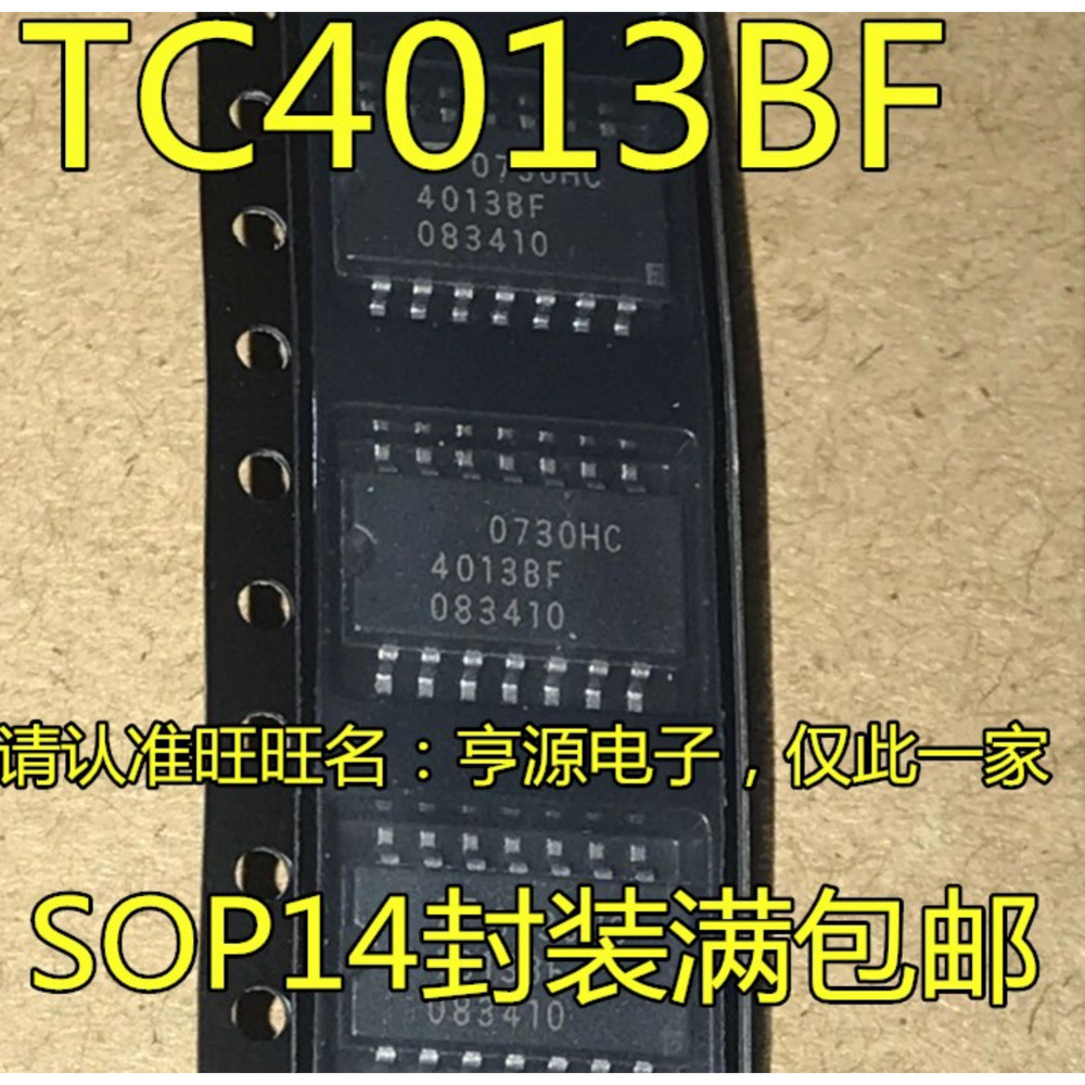 IC chip 5 mảnh TC4013B TC4013BF SOP-14