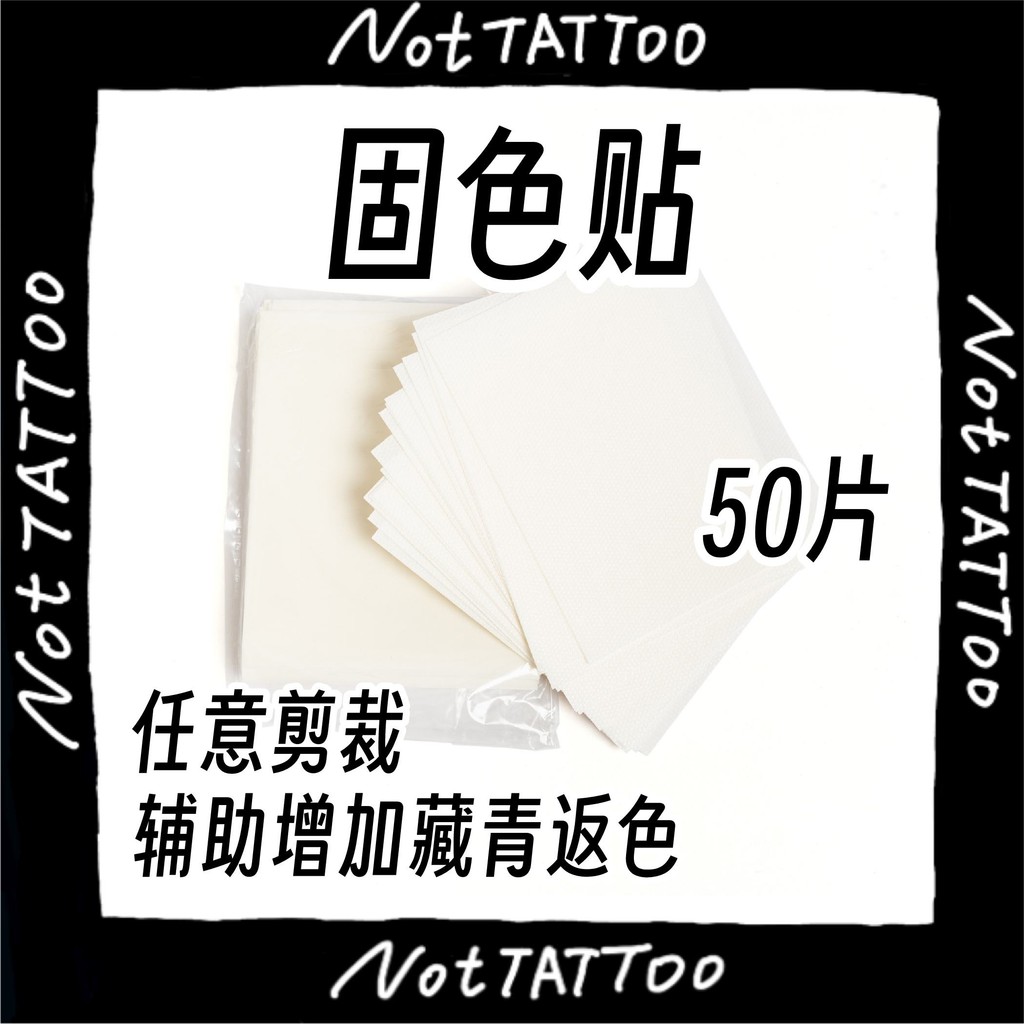 [Nhãn dán cố định màu] Hena Vẽ tay Hình xăm làm sâu màu cây Hena Cream Jagua Juice Cream Có thể sử d