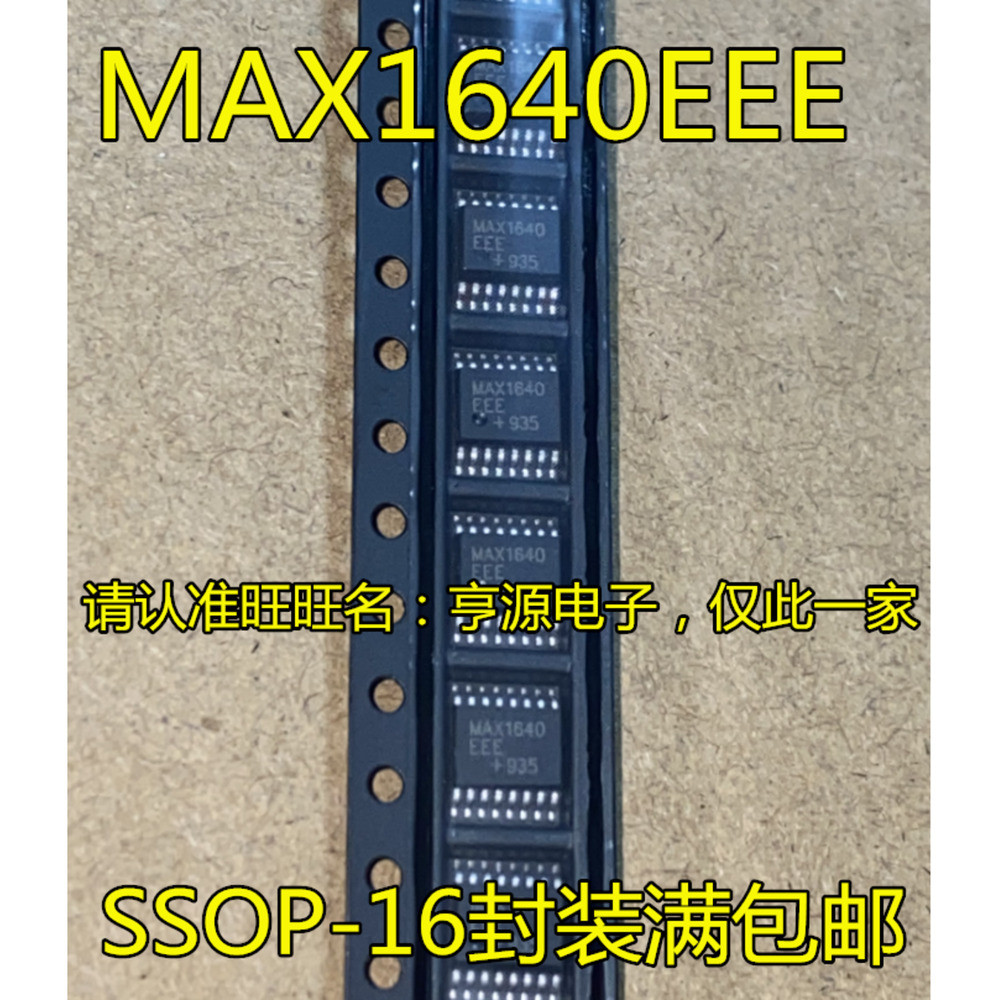 IC chip 5 mảnh MAX1640 MAX1640EE MAX1640EEEE + T SSOP-16