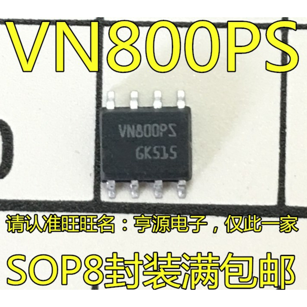 IC chip 5 mảnh VN800PS VN800P VN800PSTR SOP-8