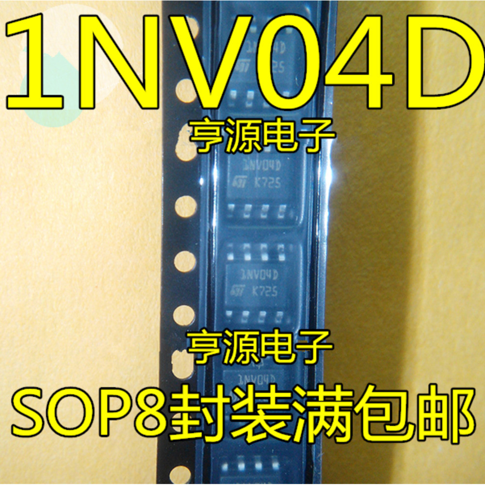 Chip VNS1NV04D 1NV04D VNS1NV04DTR-E DPTR-E 1NV04DP 1NV04P SOP8