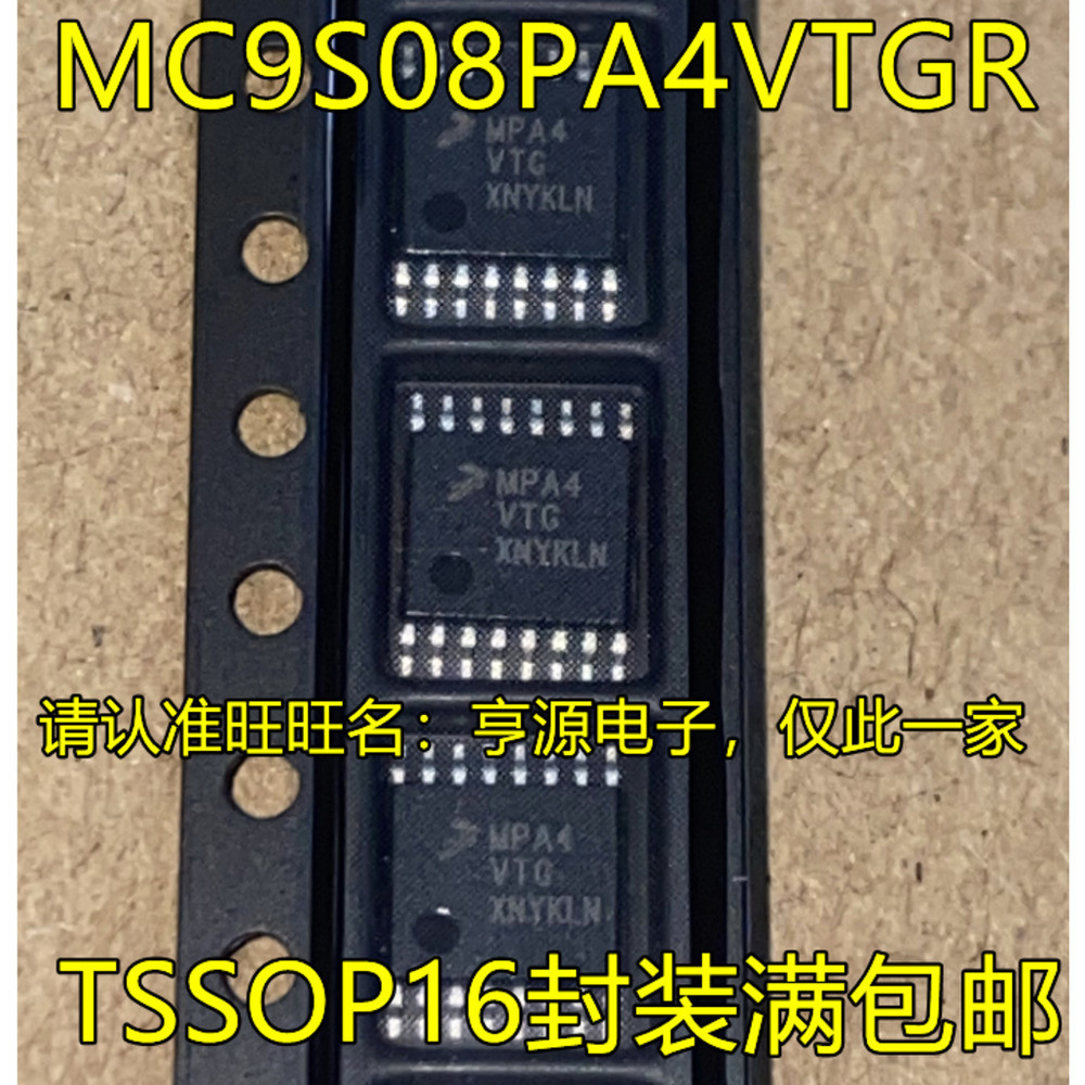 5 Mảnh MC9S08PA4VTGR MPA4VTG TSSOP-16 IC chip IC