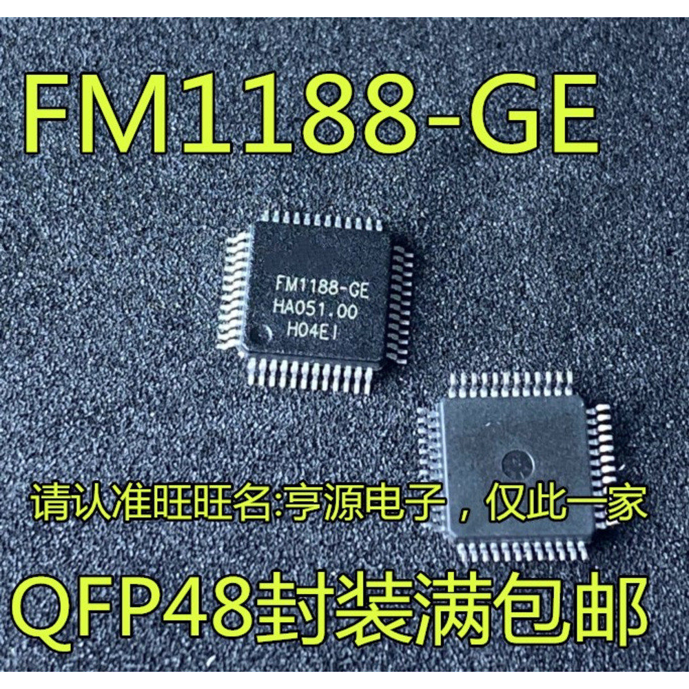 1 Cái FM1188-GE FM1188 LQFP-48