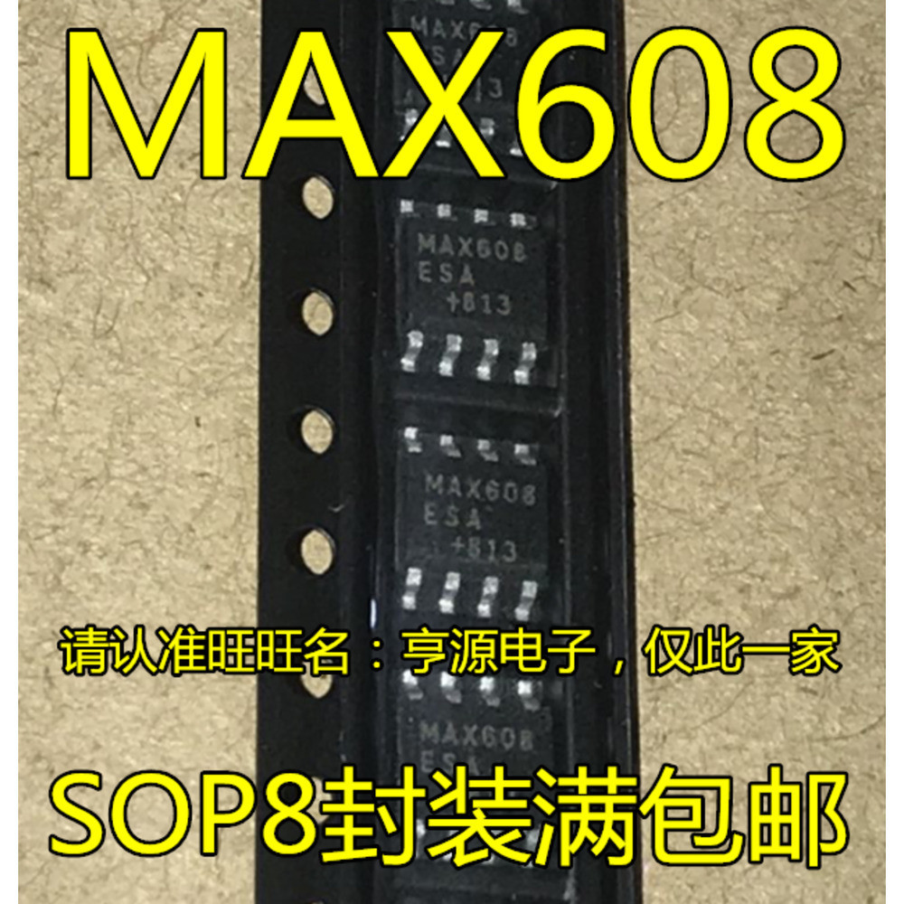 1 Cái MAX608 MAX608ESA MAX608CSA SOP-8