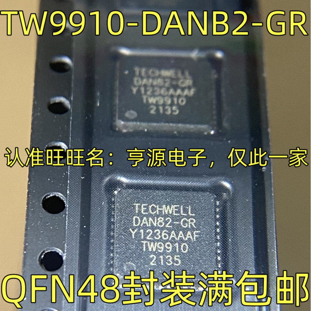 1 Cái TW9910-DANB2-GR IC QFN-48 TW9910
