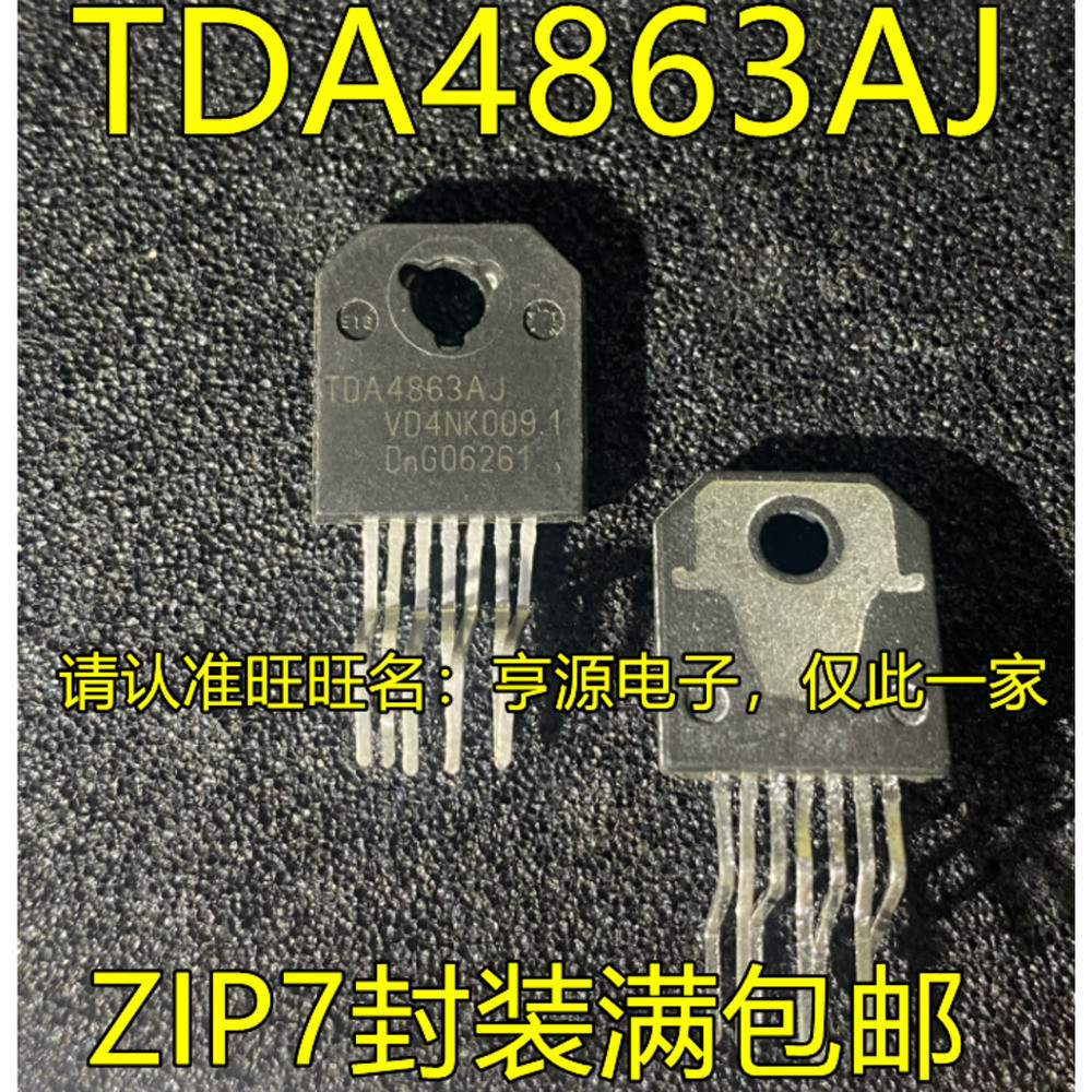 Chip TDA4863 ZIP-7 IC