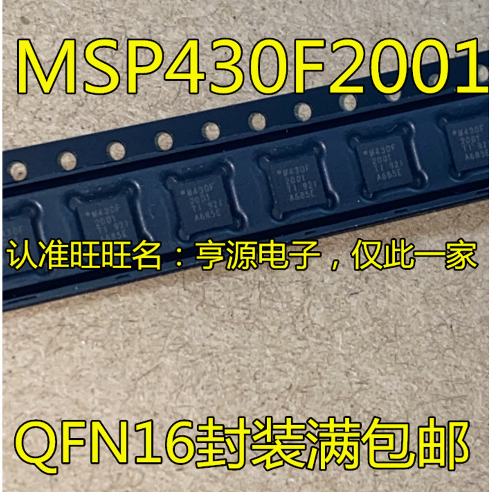 Chip MSP430F2001 MSP430F2001IRSAR M430F2001